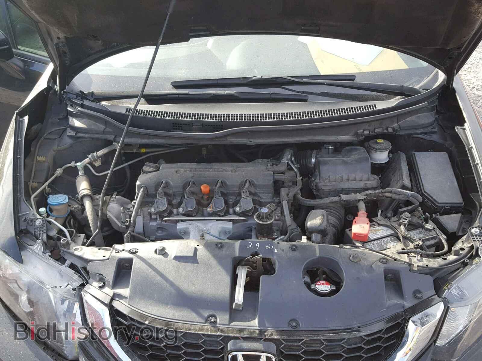 2014 HONDA CIVIC - VIN: 19XFB2F86EE045486 - Фото 7