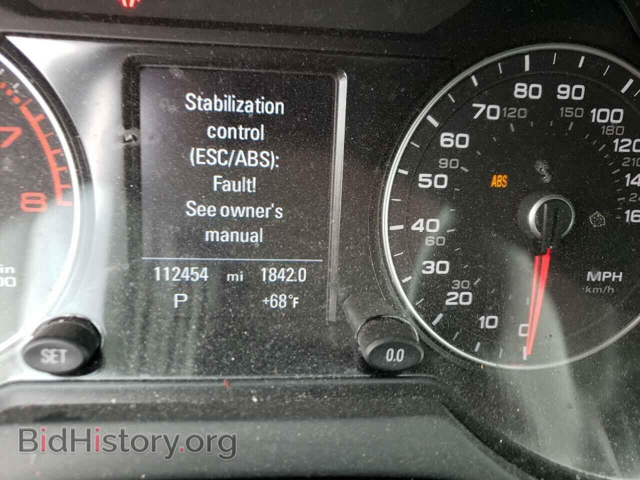 2015 AUDI Q5 - VIN: WA1DGAFP3FA041789 - Фото 9
