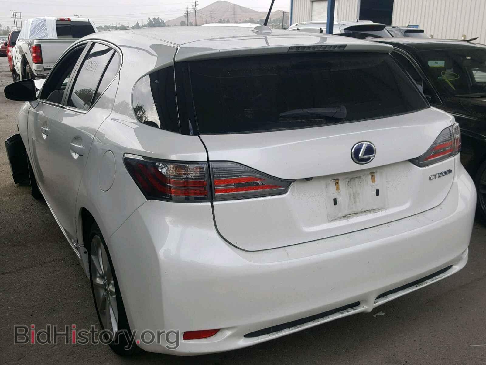 2013 LEXUS CT 200 - VIN: JTHKD5BH7D2156932 - Фото 3