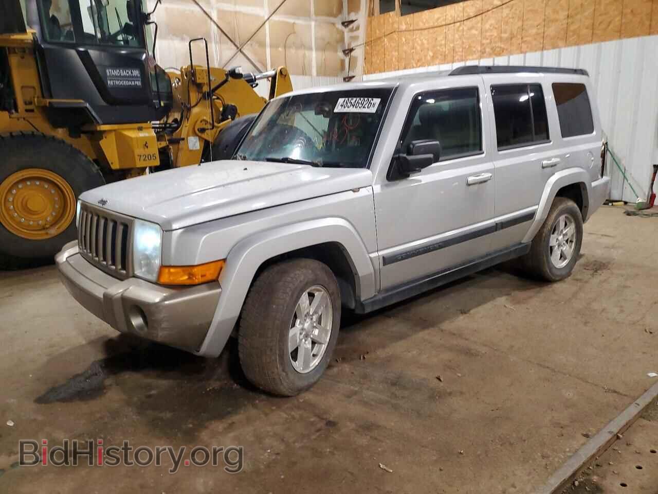 Photo 1J8HG48K17C653661 - JEEP COMMANDER 2007