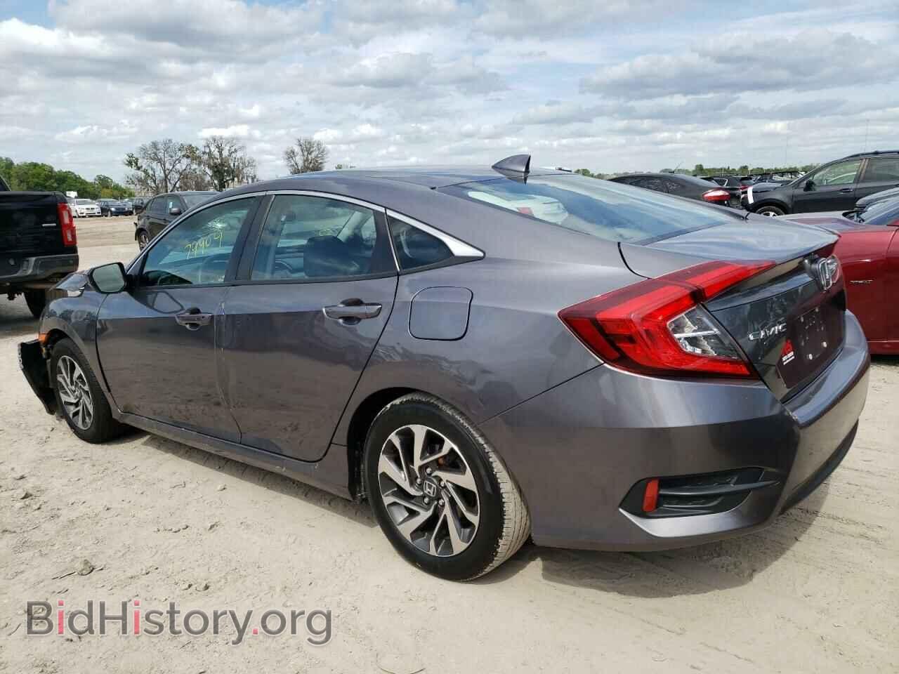 2017 HONDA CIVIC - VIN: 19XFC2F78HE222676 - Photo 2
