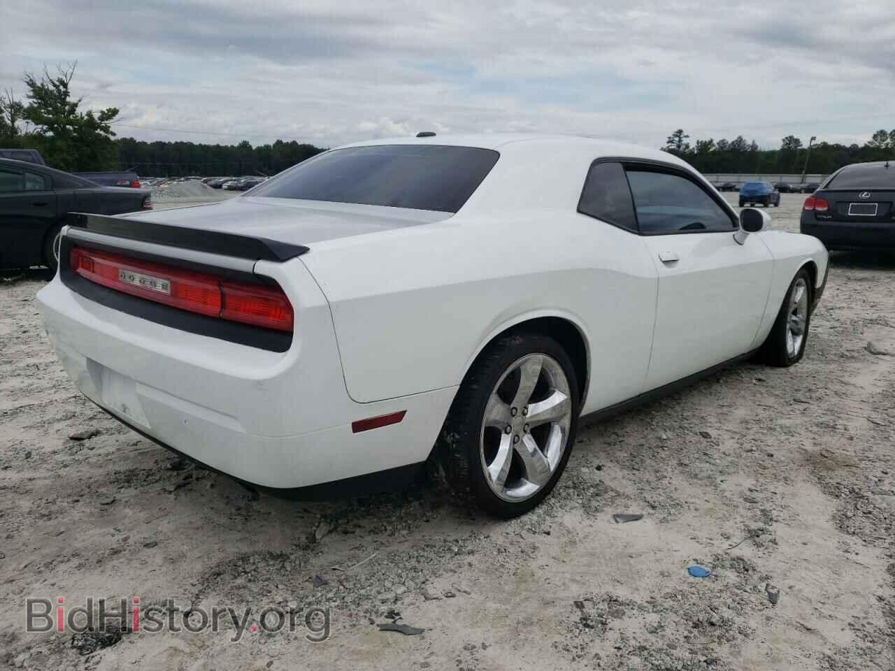 2012 DODGE CHALLENGER - VIN: 2C3CDYBT7CH226029 - Photo 4