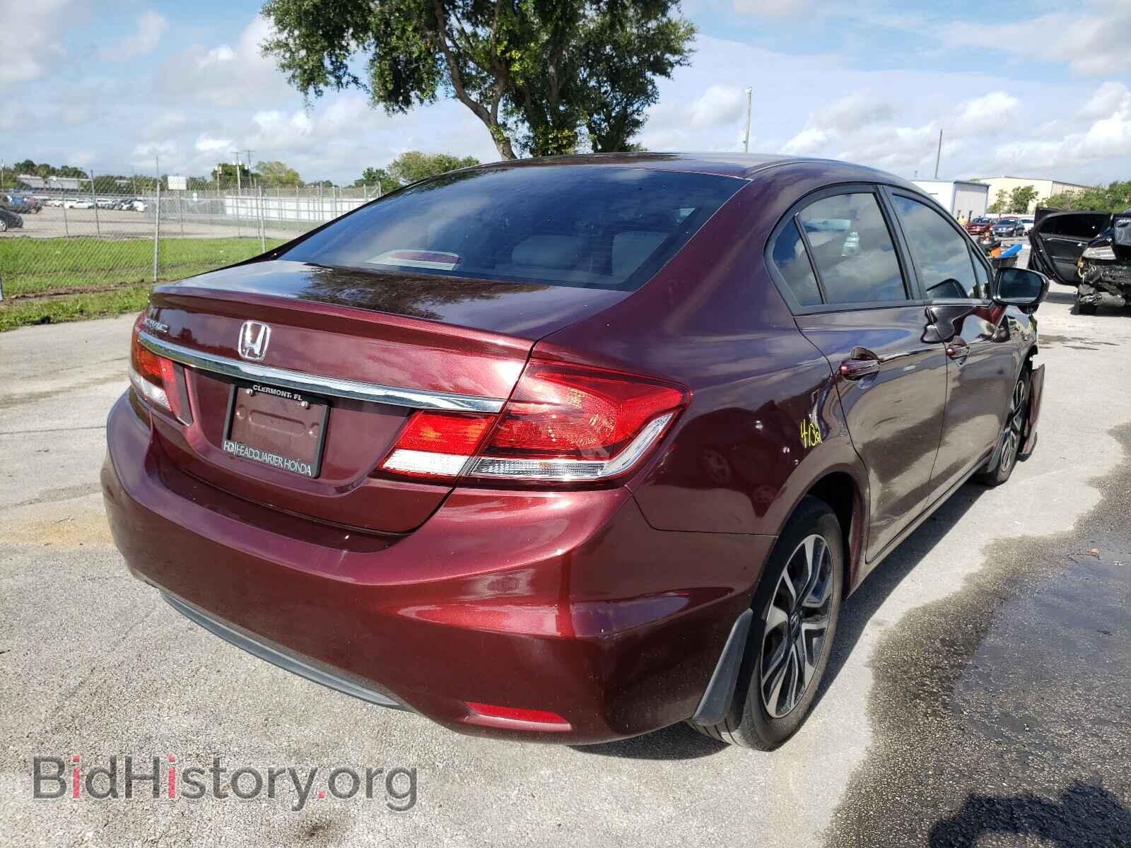 2015 HONDA CIVIC - VIN: 19XFB2F84FE039428 - Фото 4