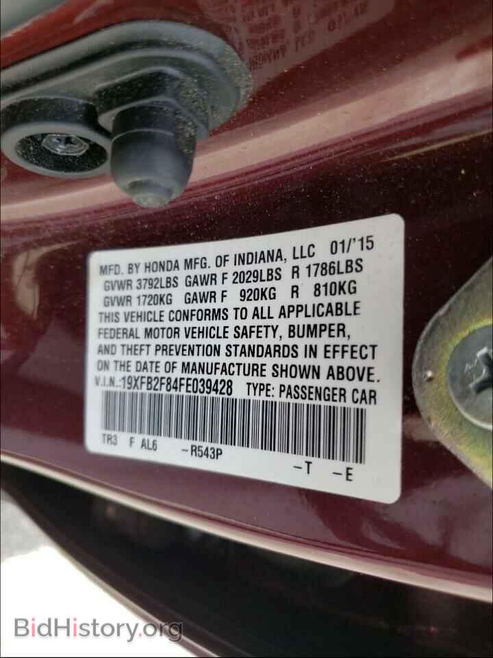 2015 HONDA CIVIC - VIN: 19XFB2F84FE039428 - Фото 10