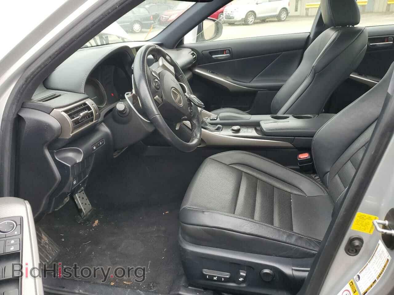2015 LEXUS IS - VIN: JTHBF1D24F5082236 - Photo 7