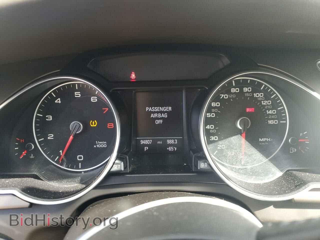 2013 AUDI A5 - VIN: WAULFAFR8DA008173 - Фото 9