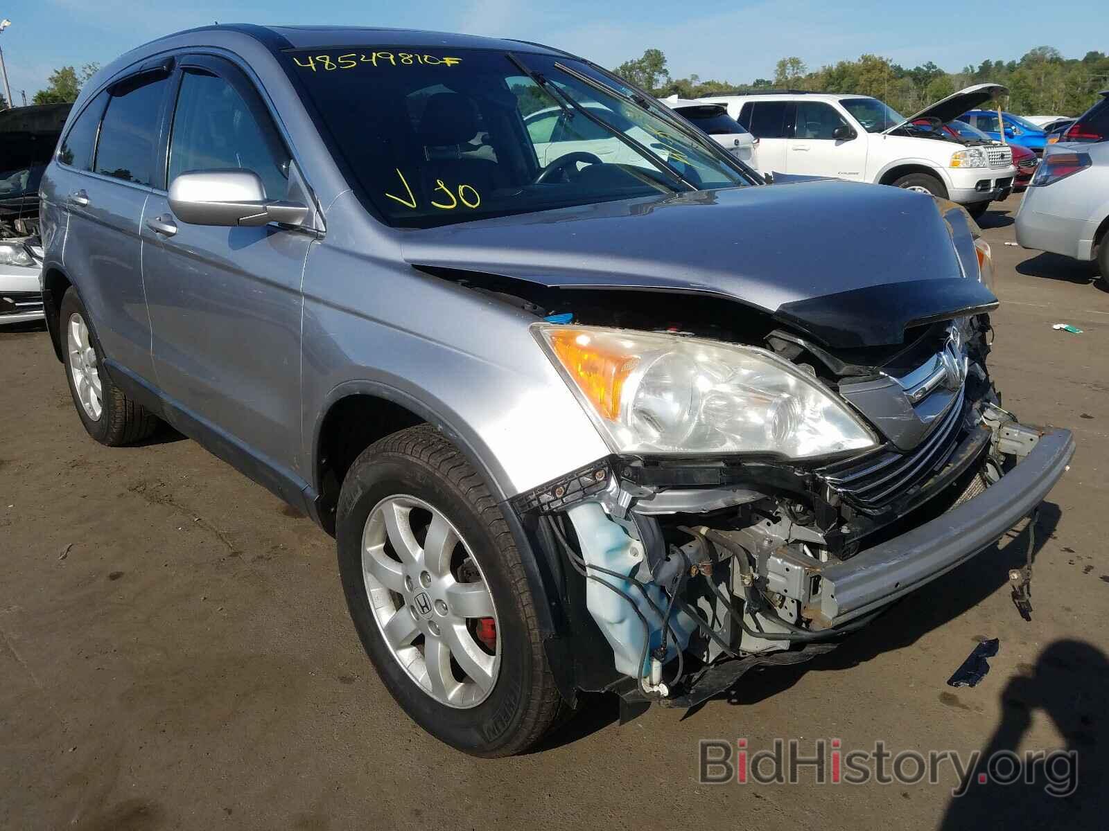 Photo JHLRE48767C070714 - HONDA CRV 2007