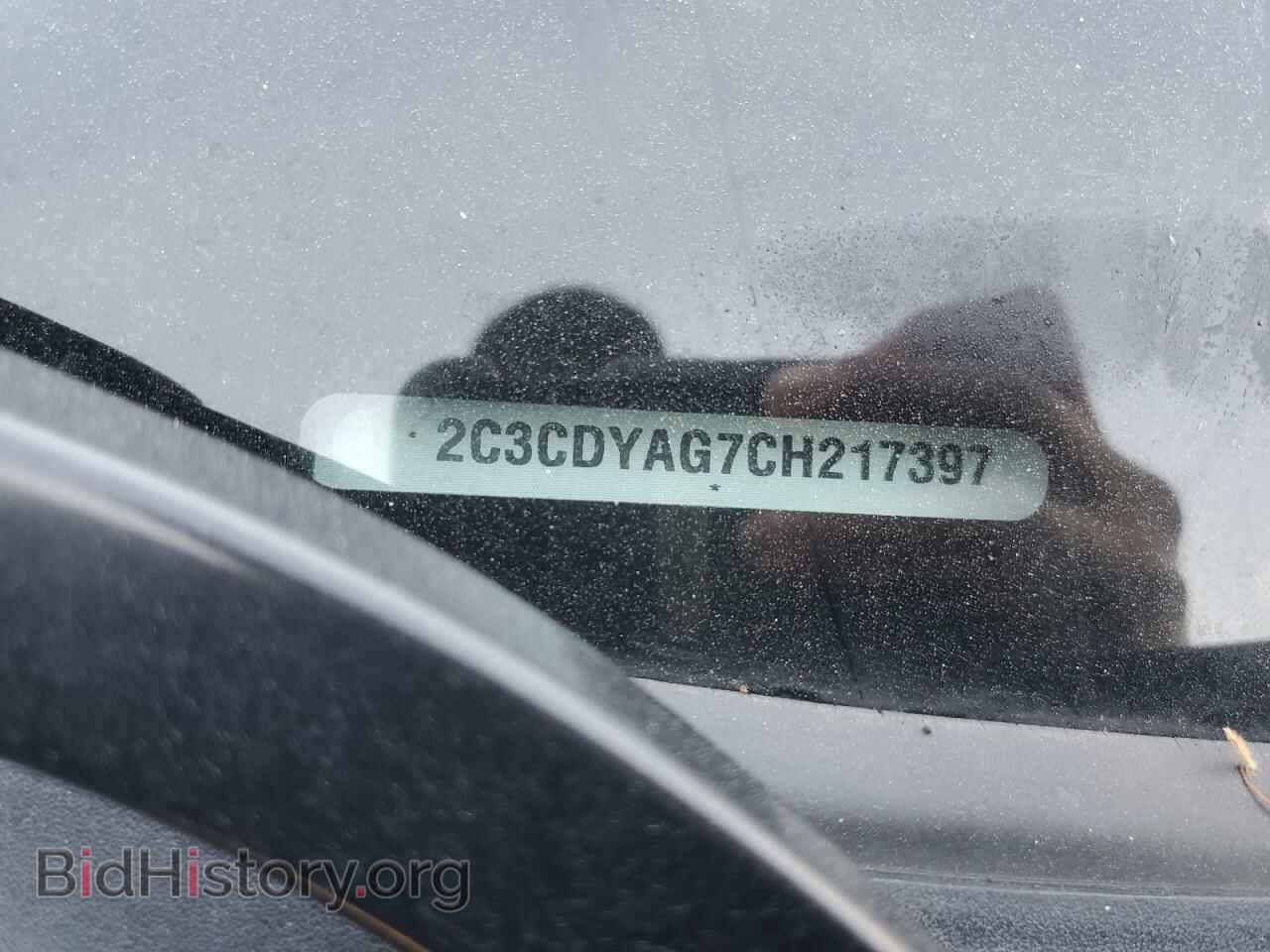2012 DODGE CHALLENGER - VIN: 2C3CDYAG7CH217397 - Фото 14