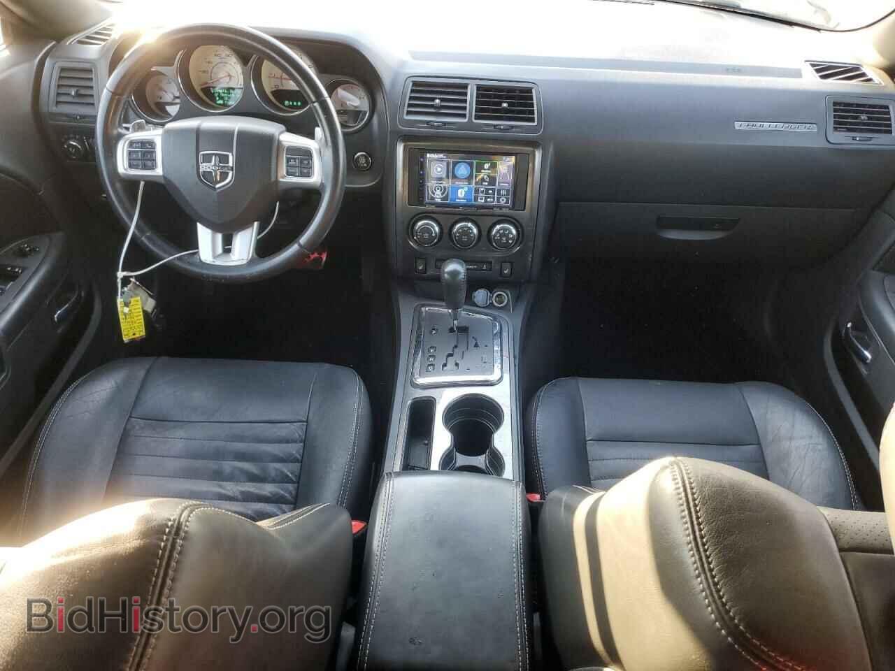 2012 DODGE CHALLENGER - VIN: 2C3CDYAG7CH217397 - Фото 8