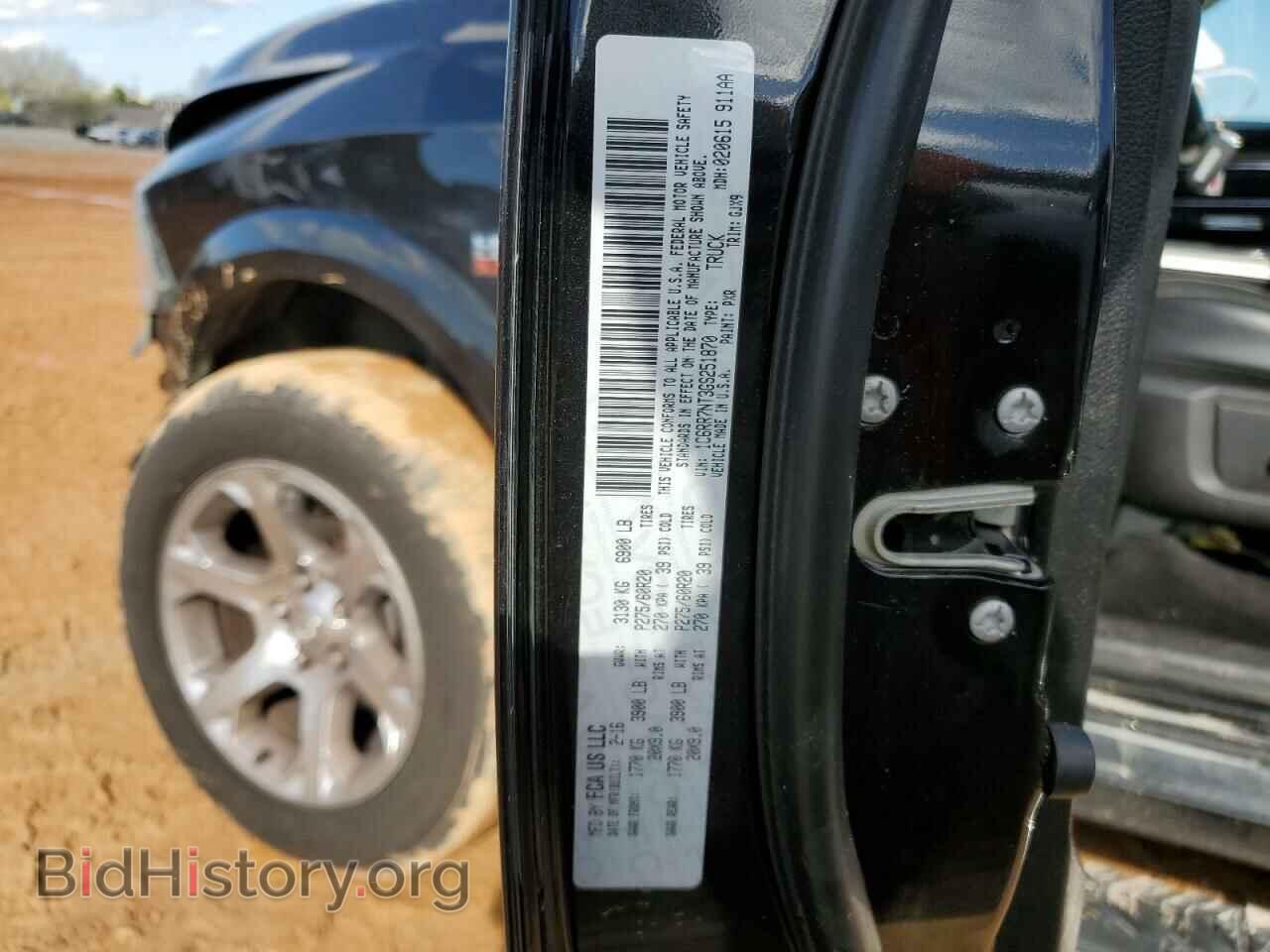 2016 RAM 1500 - VIN: 1C6RR7NT3GS251870 - Фото 12