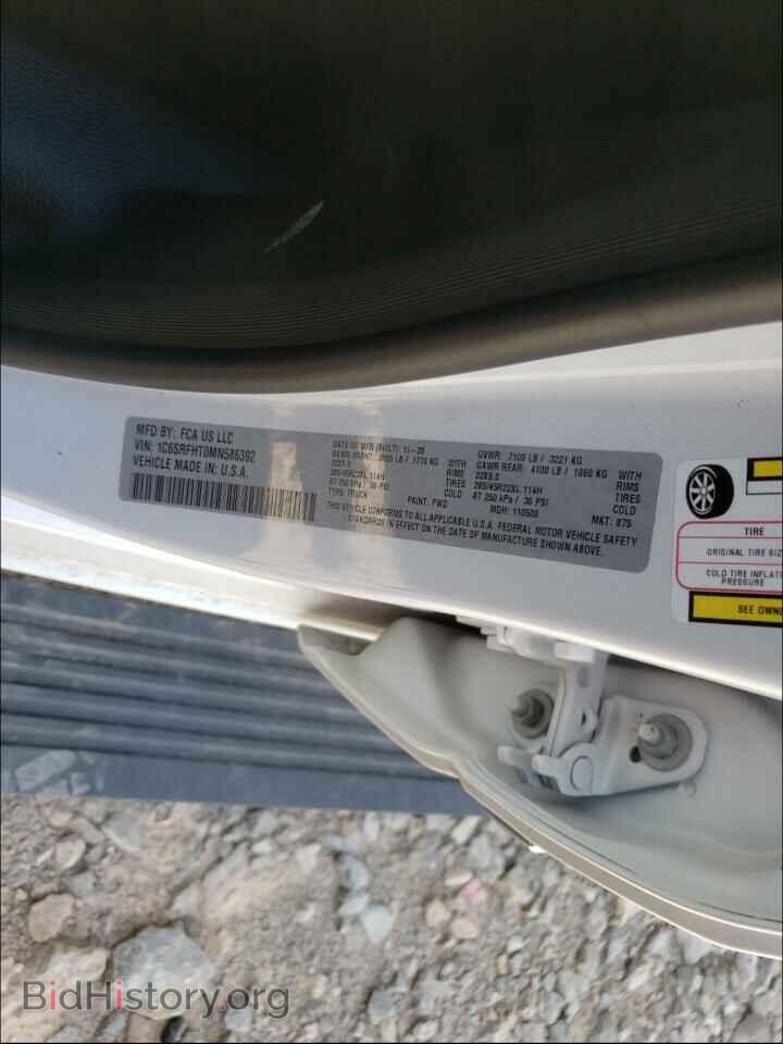 2021 RAM 1500 - VIN: 1C6SRFHT0MN586392 - Photo 10