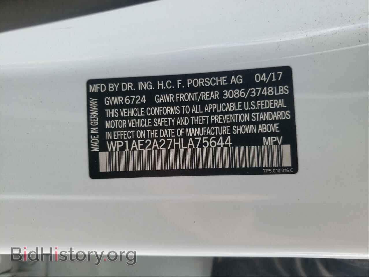 2017 PORSCHE CAYENNE - VIN: WP1AE2A27HLA75644 - Фото 10
