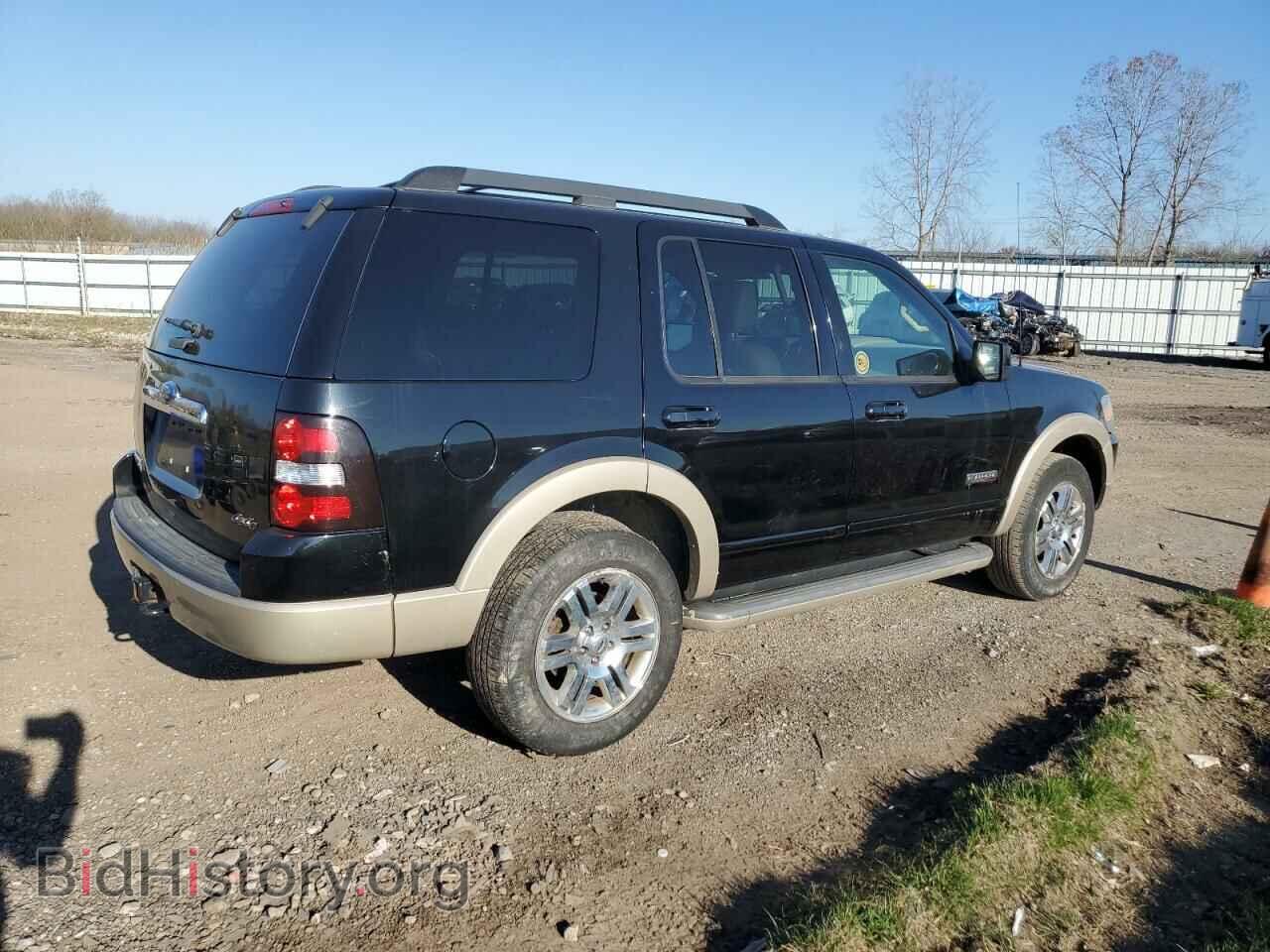 2008 FORD EXPLORER - VIN: 1FMEU74E78UA74458 - Photo 3