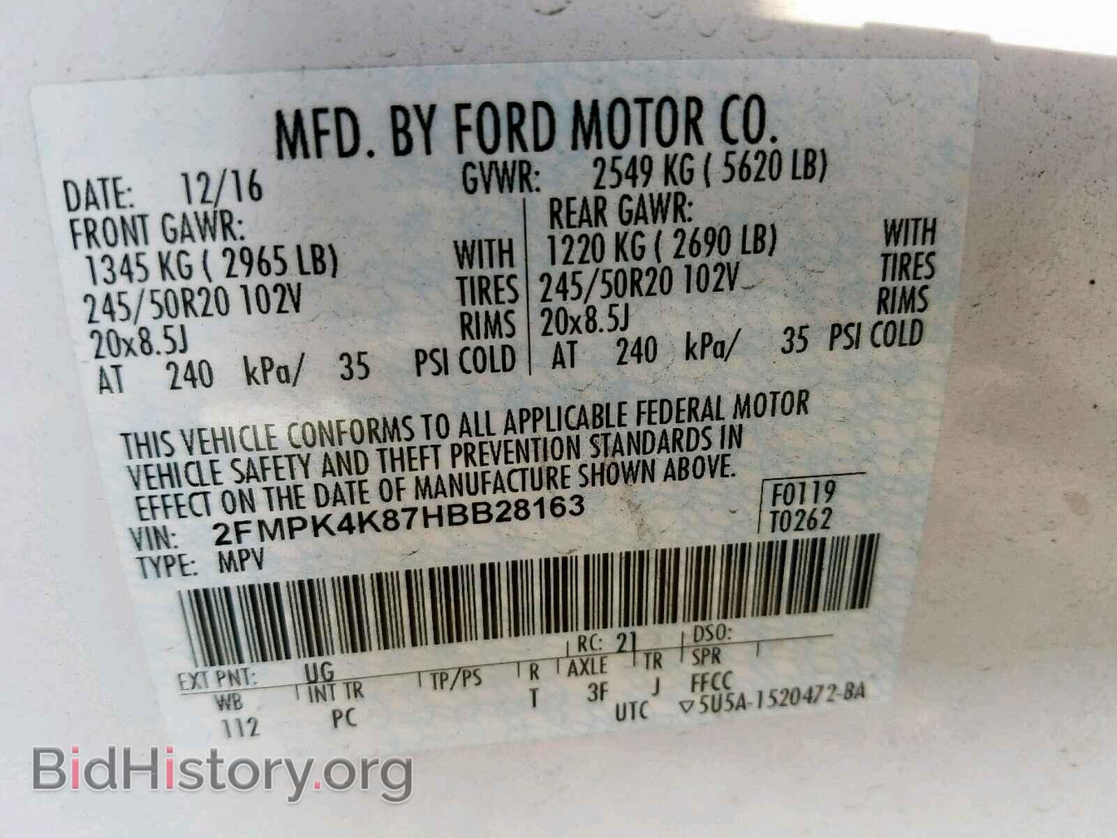 2017 FORD EDGE TITAN - VIN: 2FMPK4K87HBB28163 - Фото 10