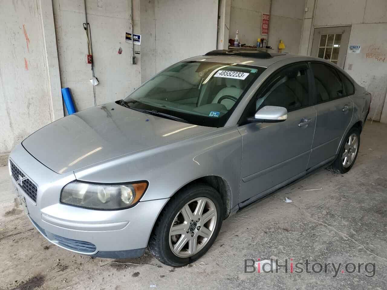 Photo YV1MS382162161726 - VOLVO S40 2006