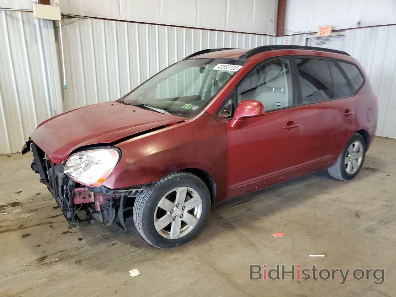 Photo KNAFG526787155245 - KIA RONDO 2008