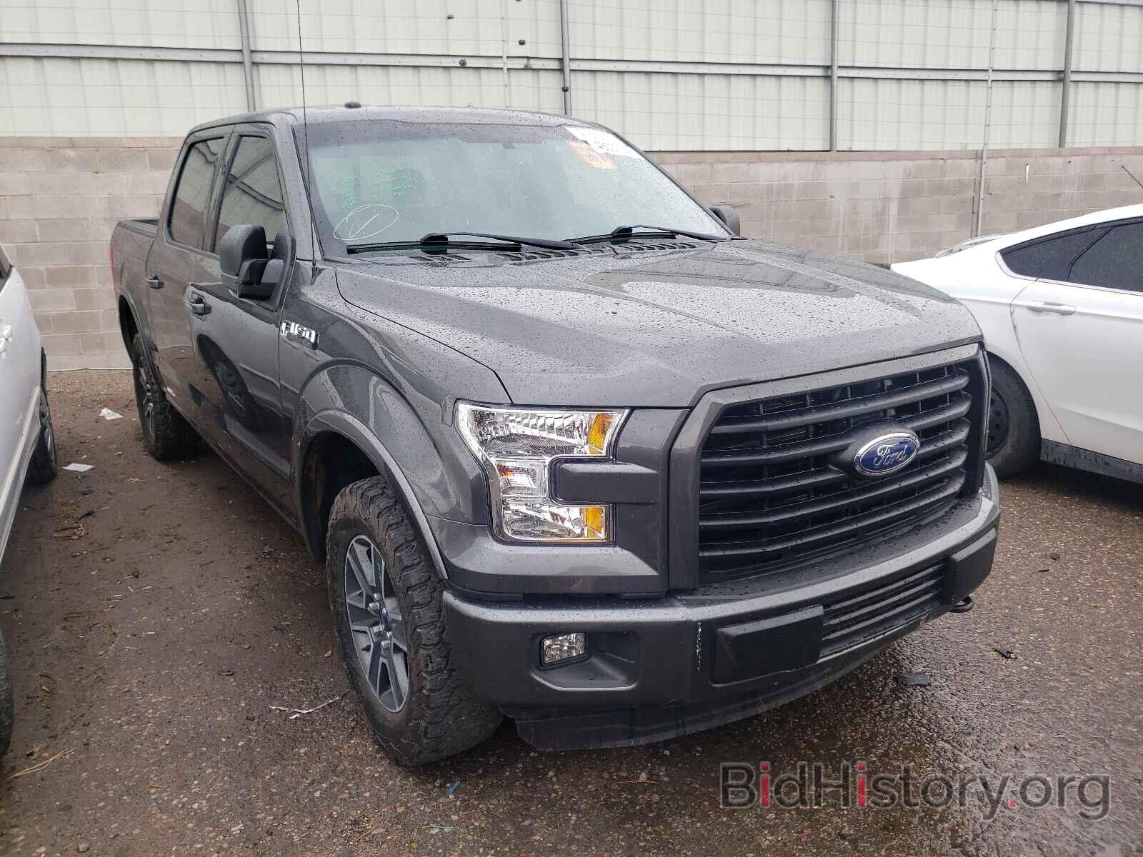 Photo 1FTEW1EF9FKE08209 - FORD F-150 2015