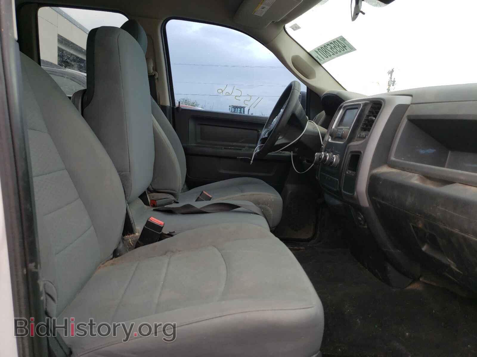 2017 RAM 1500 - VIN: 1C6RR6FG2HS723957 - Photo 5