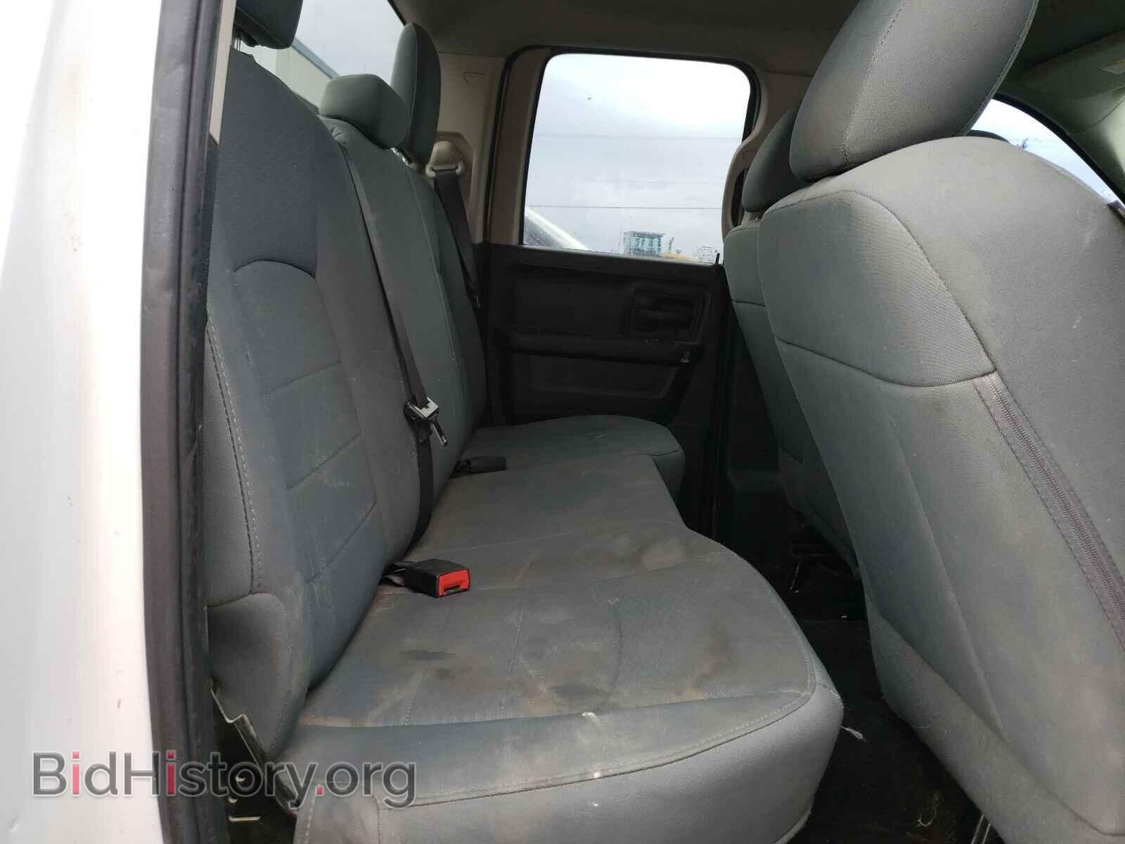 2017 RAM 1500 - VIN: 1C6RR6FG2HS723957 - Photo 6