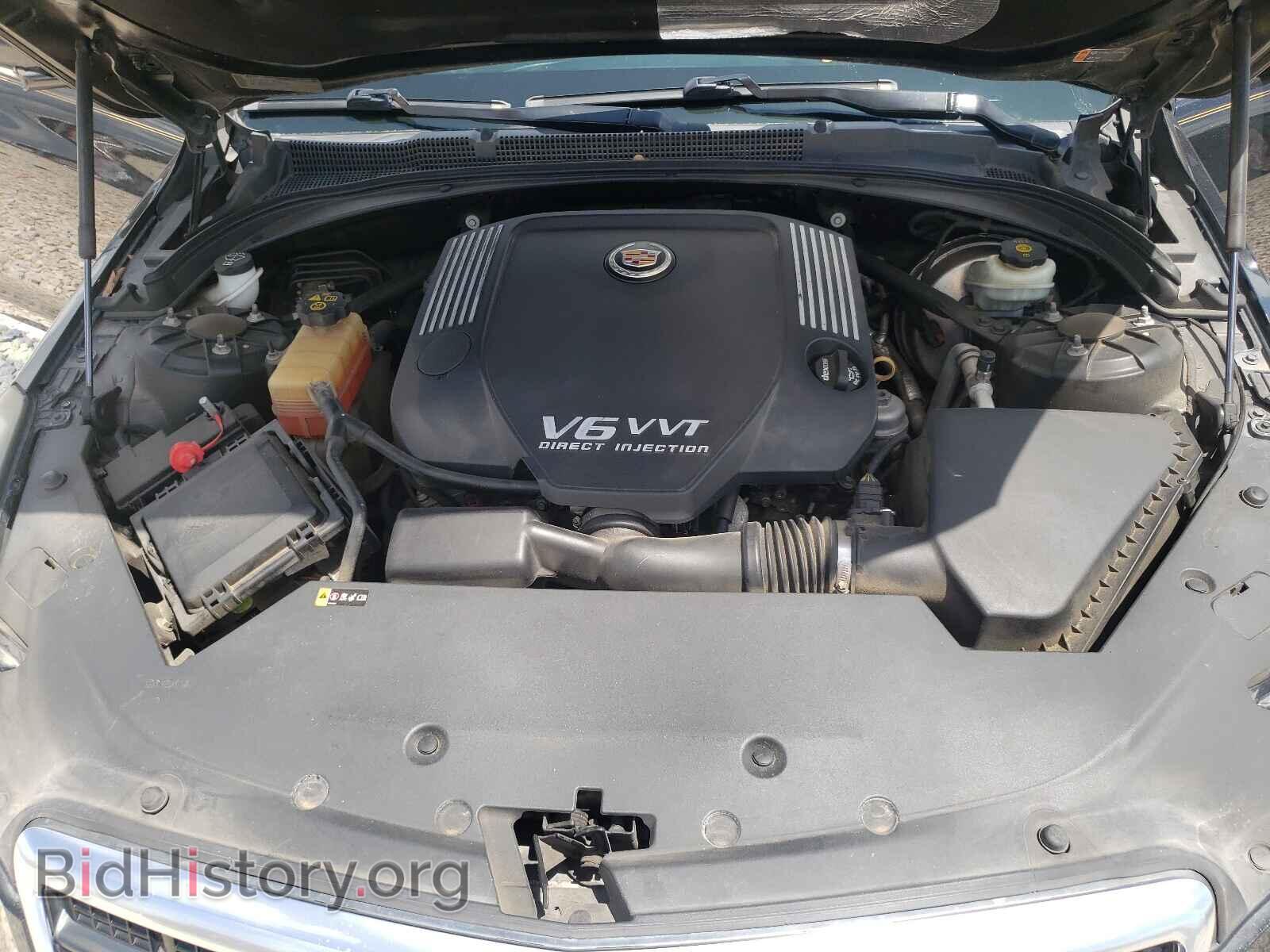 2013 CADILLAC ATS - VIN: 1G6AB5S32D0129207 - Фото 7