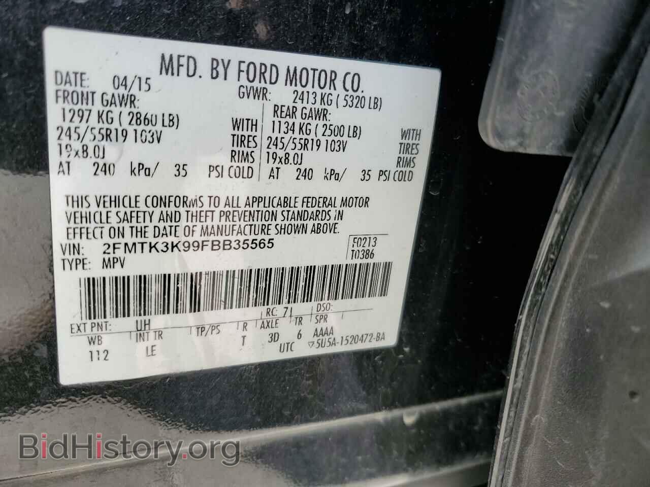 2015 FORD EDGE - VIN: 2FMTK3K99FBB35565 - Photo 13