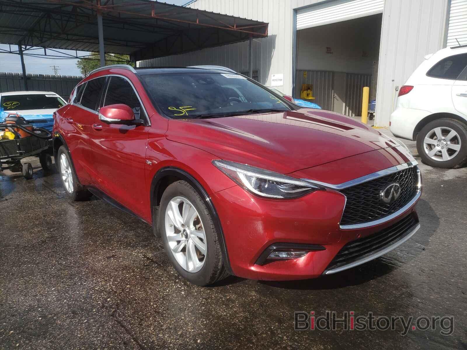 Photo SJKCH5CP7HA019689 - INFINITI QX30 2017