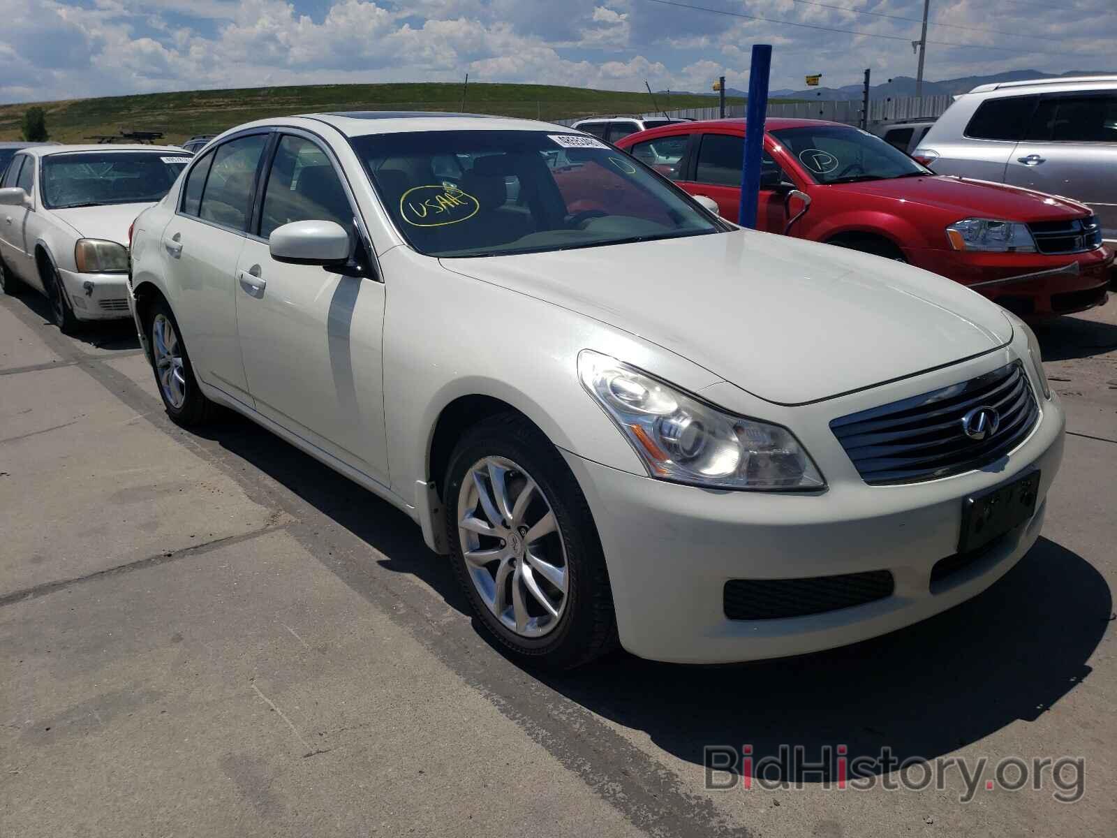 Photo JNKBV61F97M824189 - INFINITI G35 2007