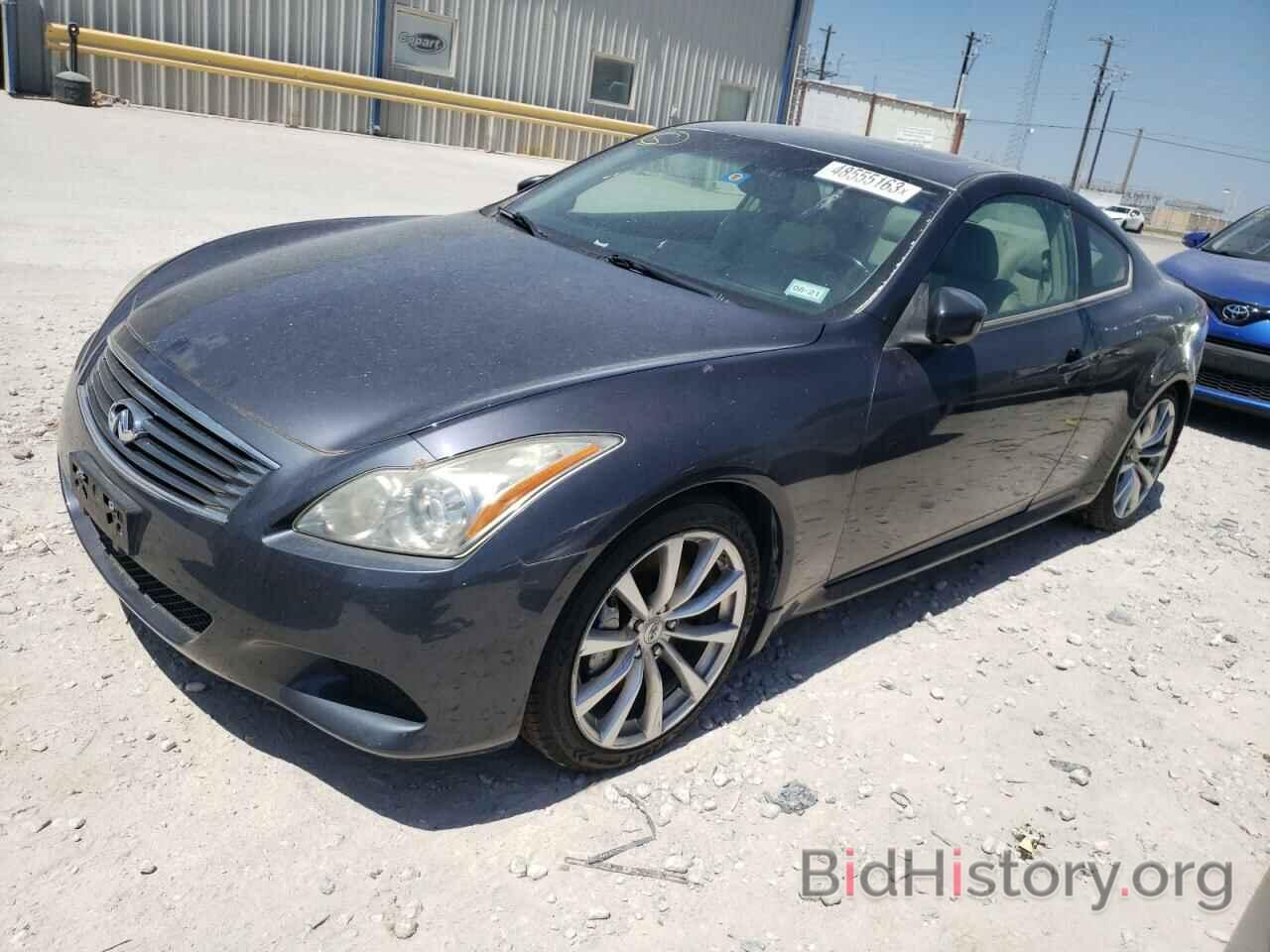 Photo JNKCV64E78M109825 - INFINITI G37 2008