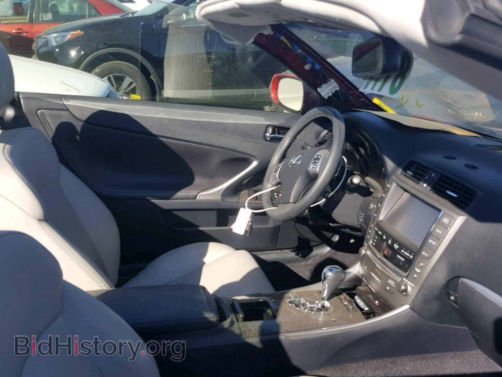 2014 LEXUS IS - VIN: JTHFE2C2XE2510953 - Фото 5