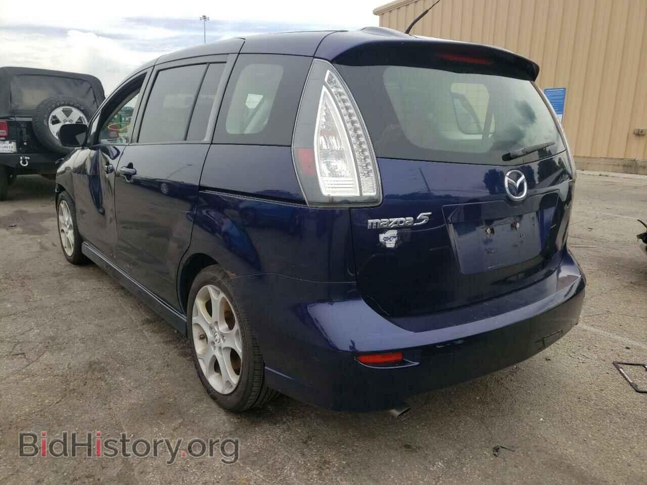 2010 MAZDA 5 - VIN: JM1CR2W32A0367435 - Фото 3