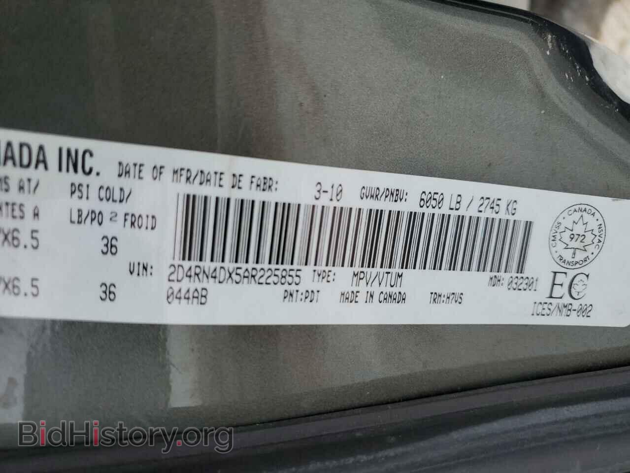 2010 DODGE CARAVAN - VIN: 2D4RN4DX5AR225855 - Photo 14