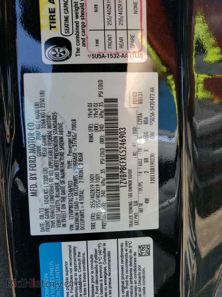 2012 FORD MUSTANG - VIN: 1ZVBP8CFXC5246903 - Фото 10