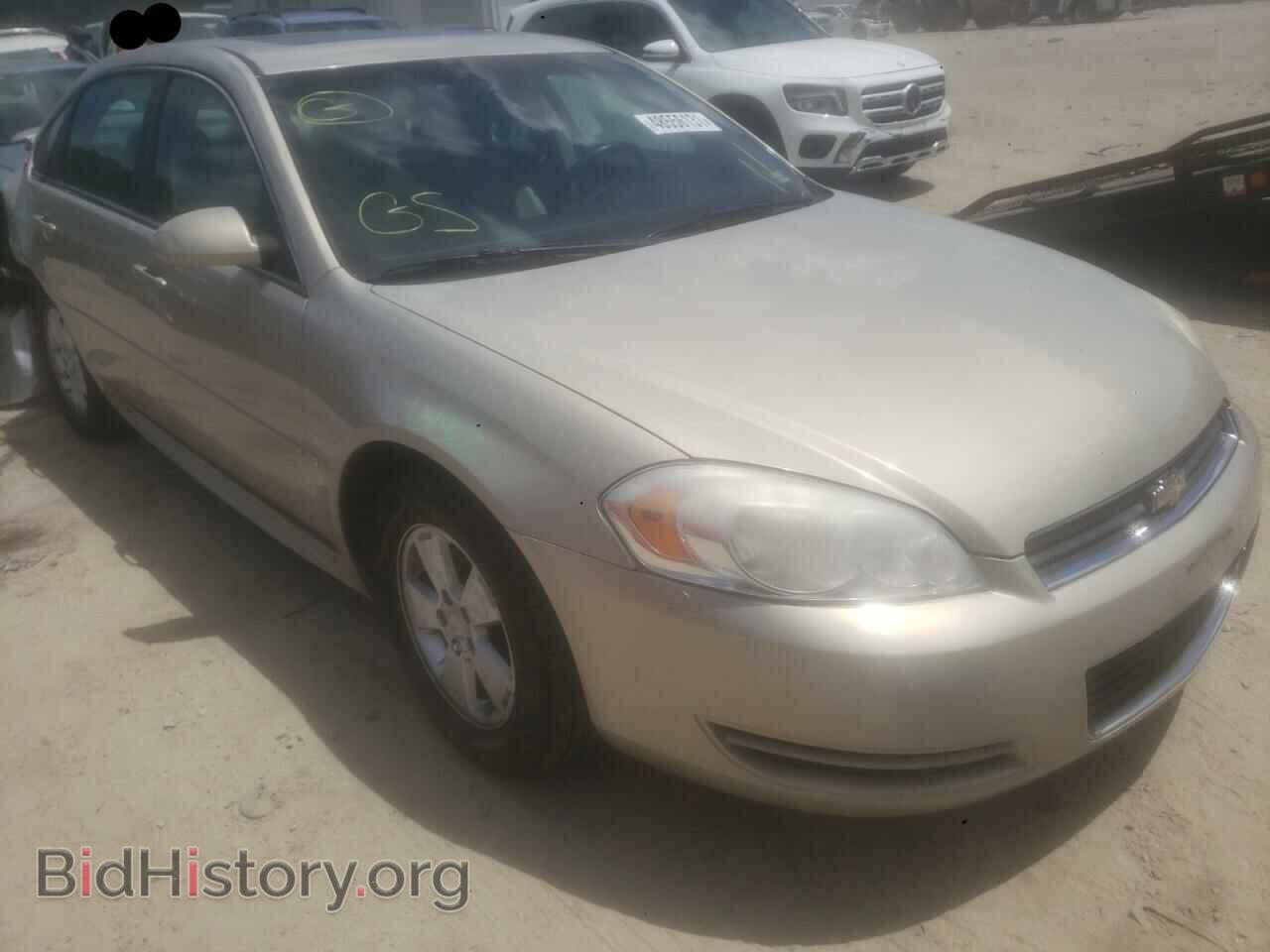 Photo 2G1WT57K791199063 - CHEVROLET IMPALA 2009