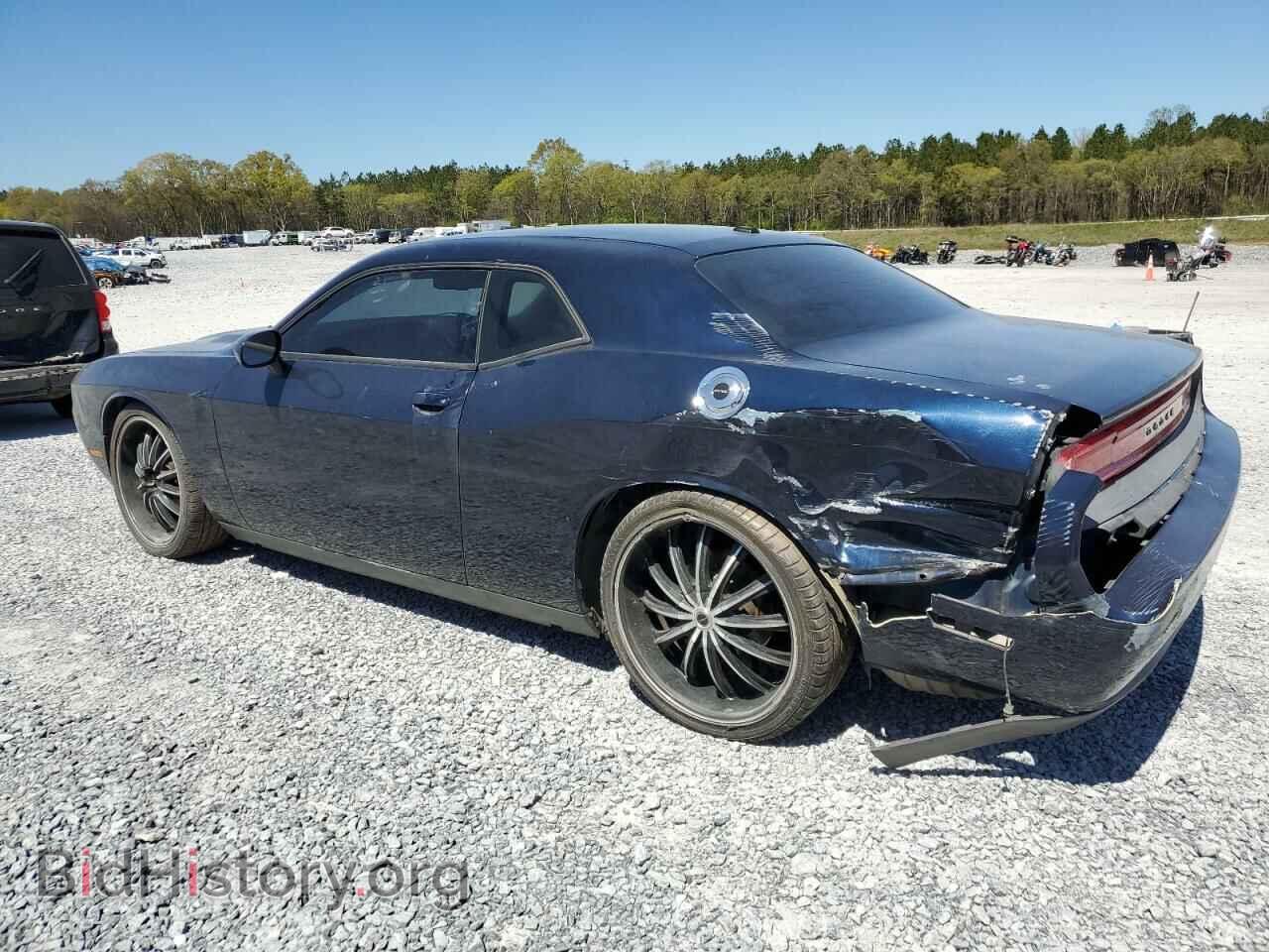 2014 DODGE CHALLENGER - VIN: 2C3CDYAGXEH222855 - Фото 2