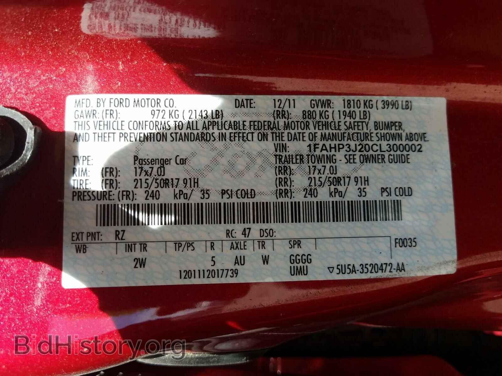 2012 FORD FOCUS - VIN: 1FAHP3J20CL300002 - Фото 10