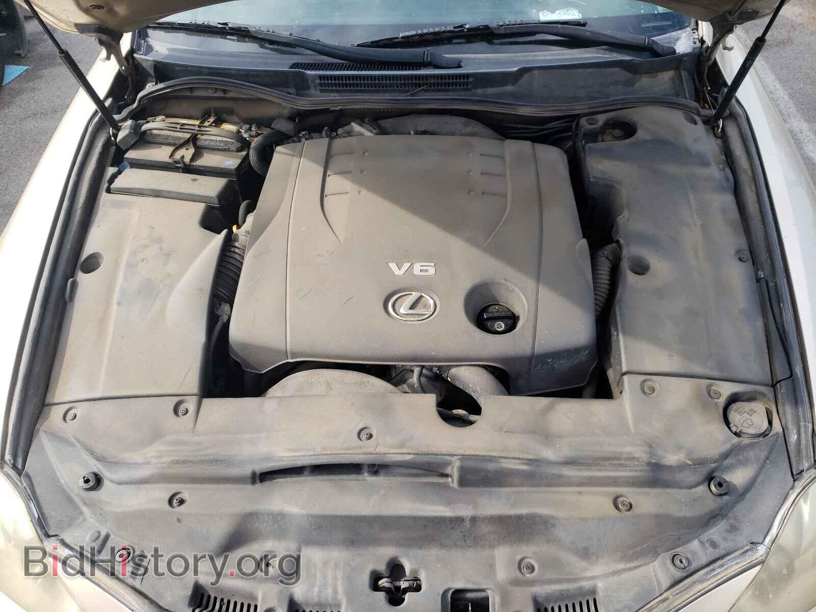 2006 LEXUS IS - VIN: JTHBK262262013383 - Фото 7