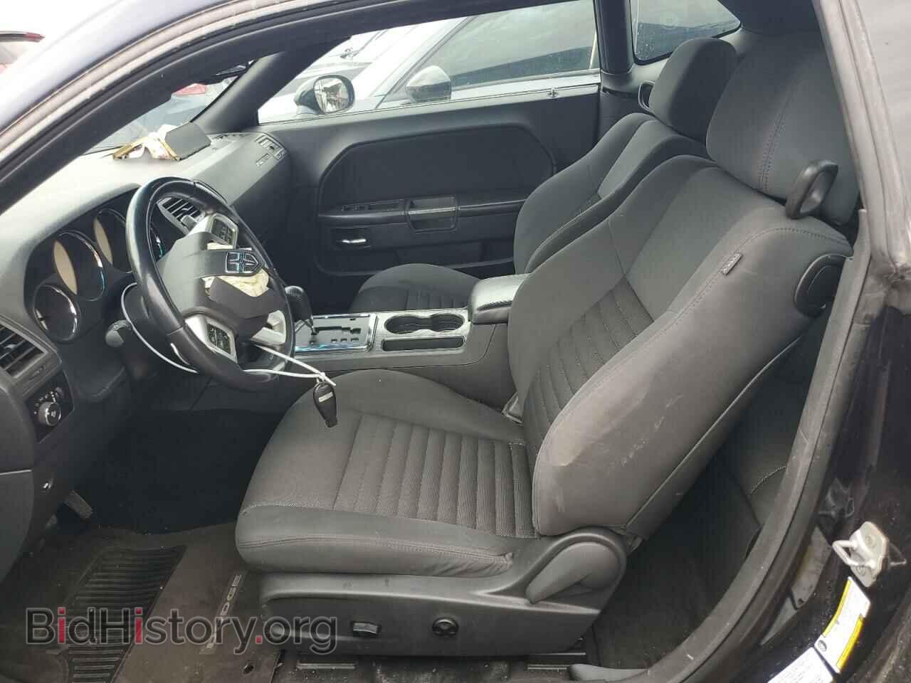 2012 DODGE CHALLENGER - VIN: 2C3CDYBT9CH292985 - Фото 7