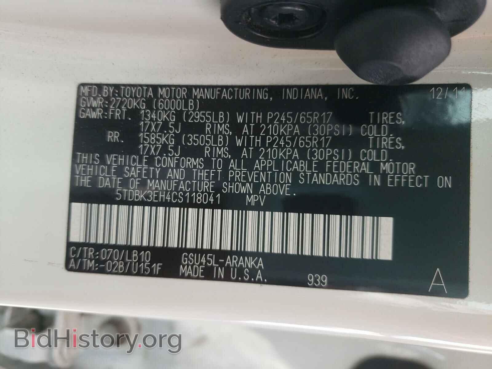 2012 TOYOTA HIGHLANDER - VIN: 5TDBK3EH4CS118041 - Фото 10