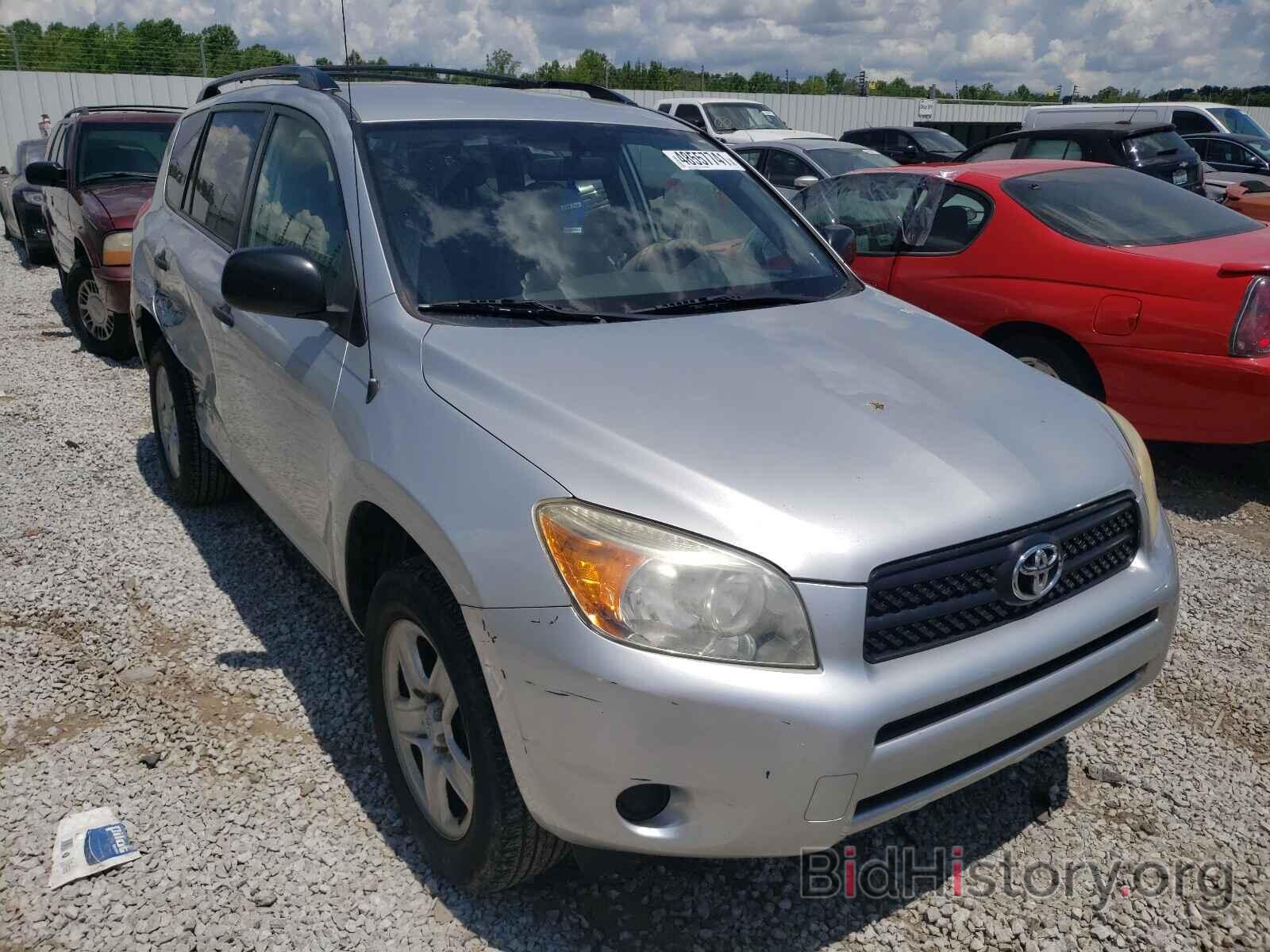 Photo JTMZD33V176047596 - TOYOTA RAV4 2007