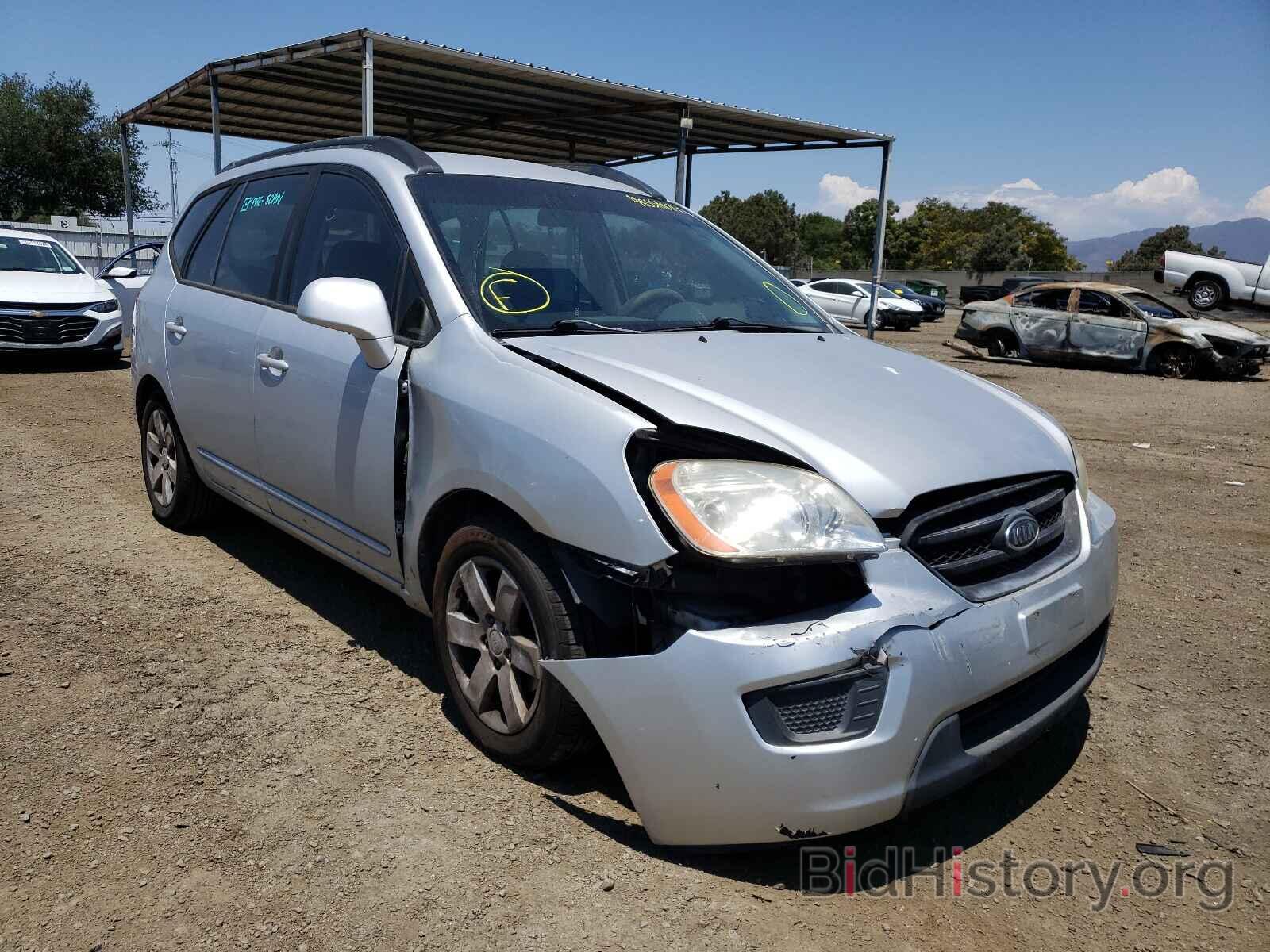 Photo KNAFG526187153250 - KIA RONDO 2008