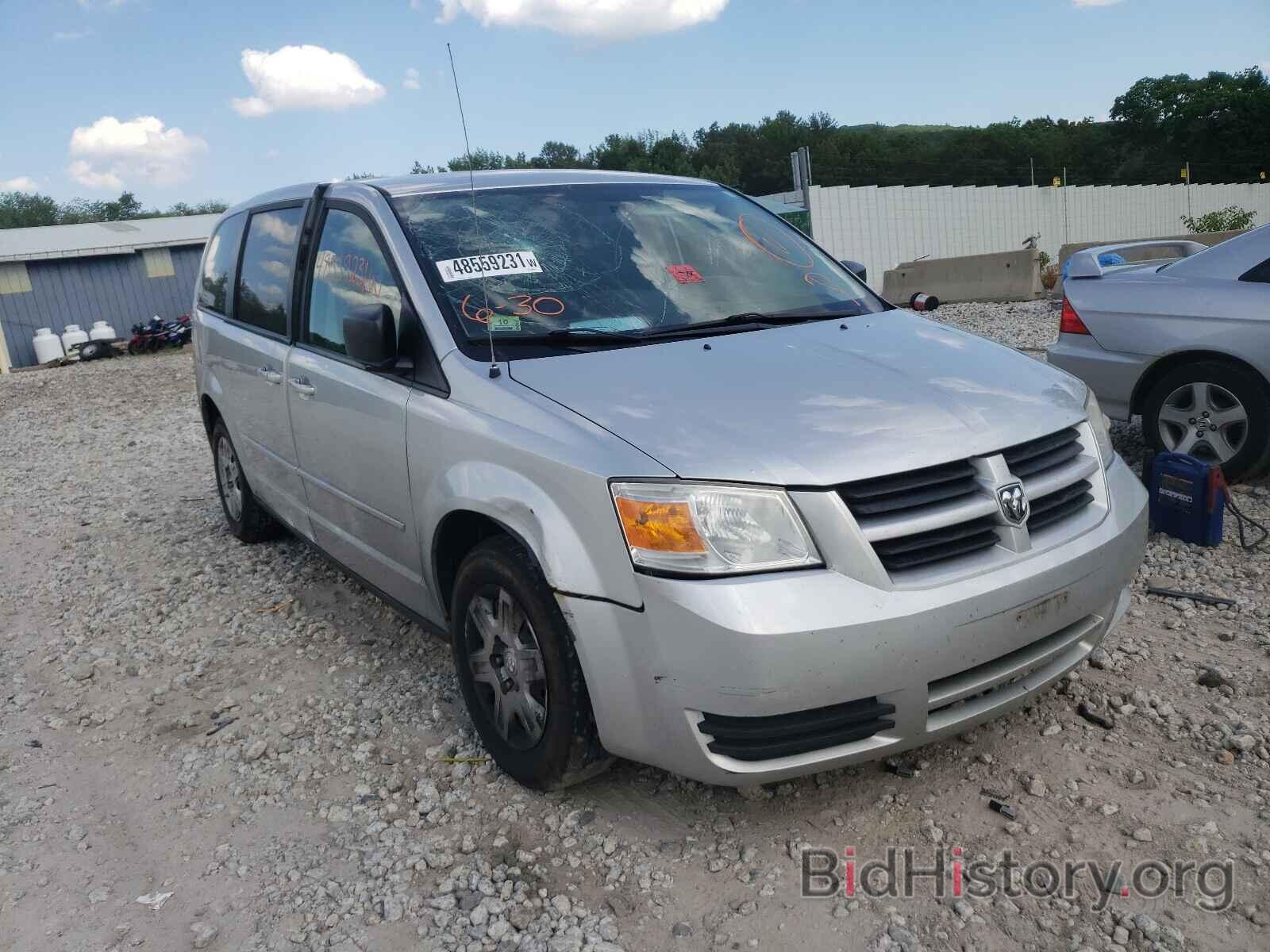 Photo 2D4RN4DE8AR489361 - DODGE GRAND CARA 2010