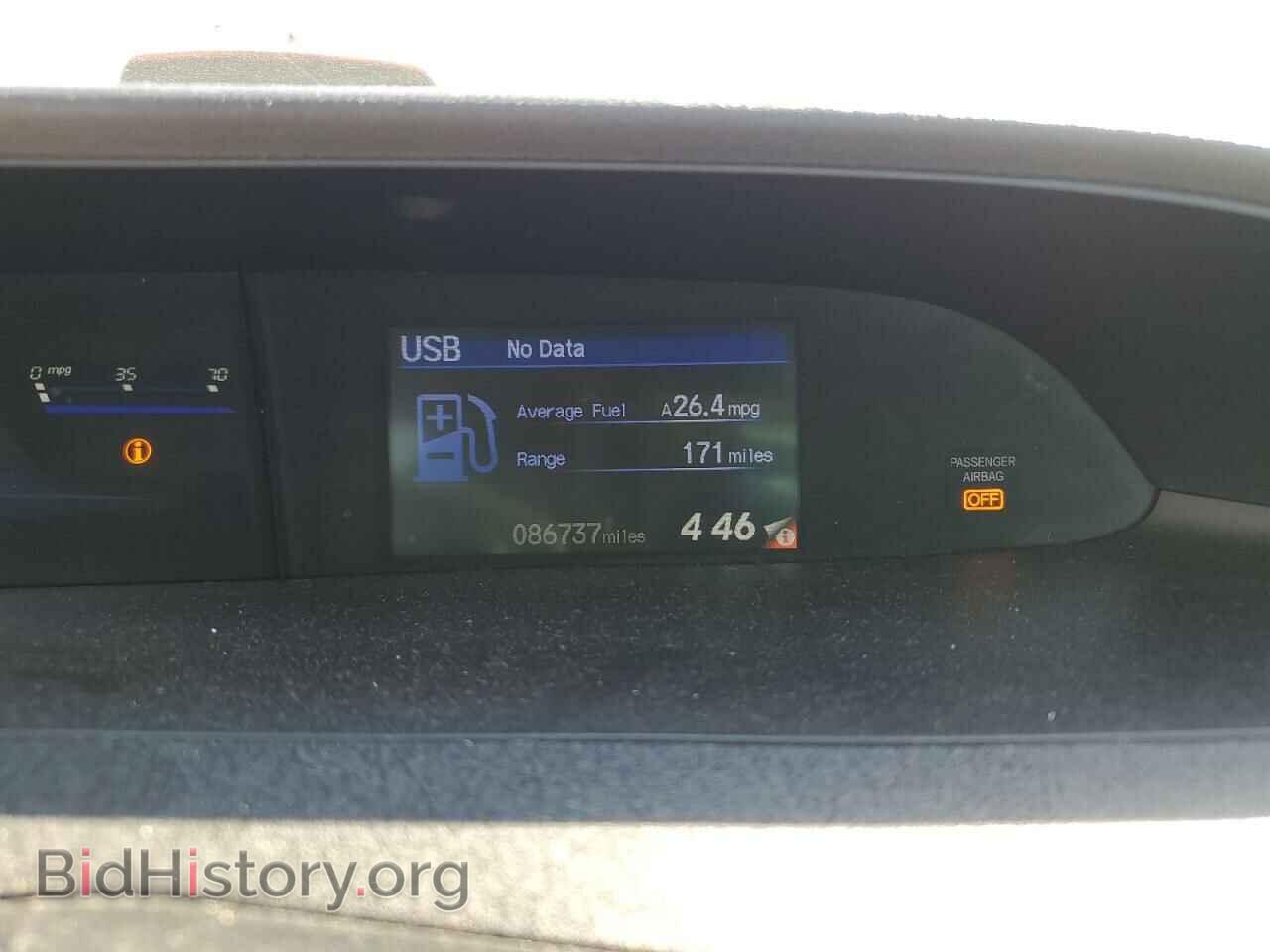 2012 HONDA CIVIC - VIN: 19XFB2F55CE043716 - Фото 9