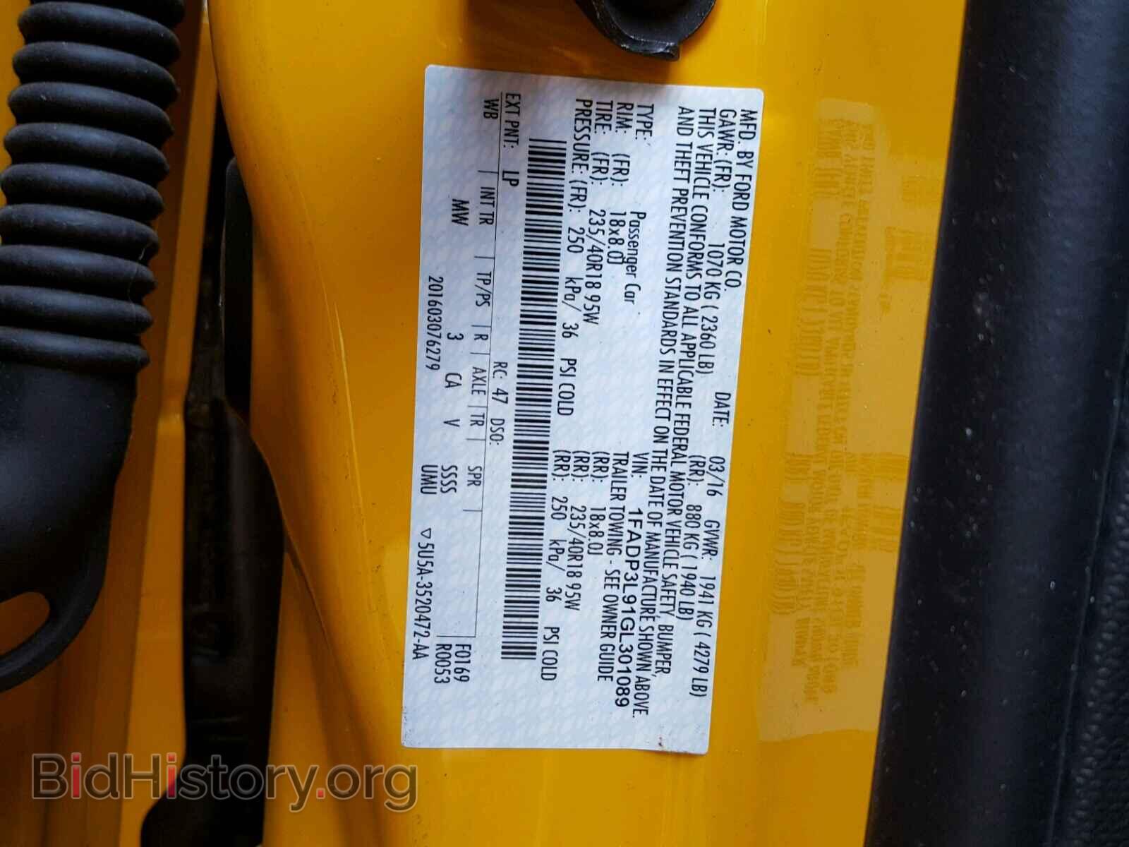 2016 FORD FOCUS - VIN: 1FADP3L91GL301089 - Photo 10