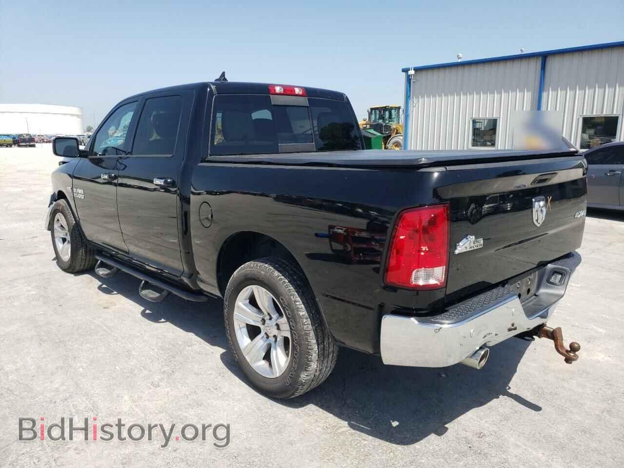 2014 RAM 1500 - VIN: 1C6RR7LT9ES256331 - Photo 3