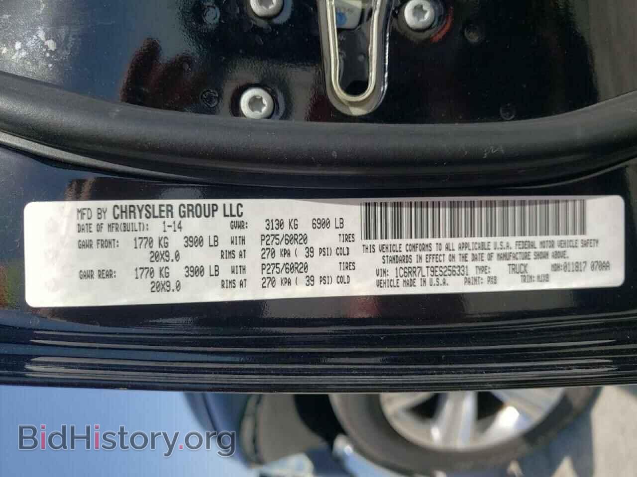 2014 RAM 1500 - VIN: 1C6RR7LT9ES256331 - Photo 10