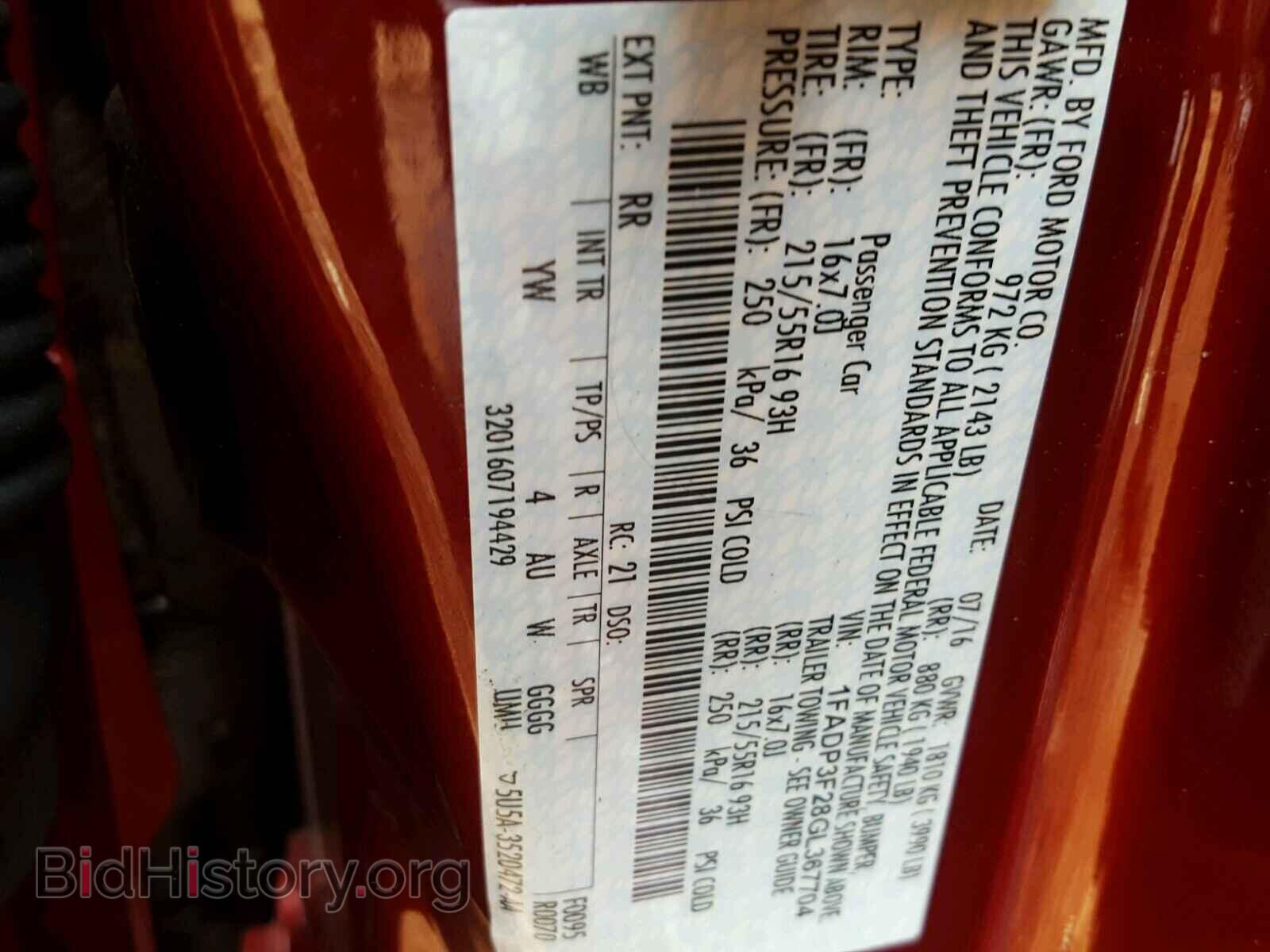 2016 FORD FOCUS - VIN: 1FADP3F28GL367704 - Photo 10