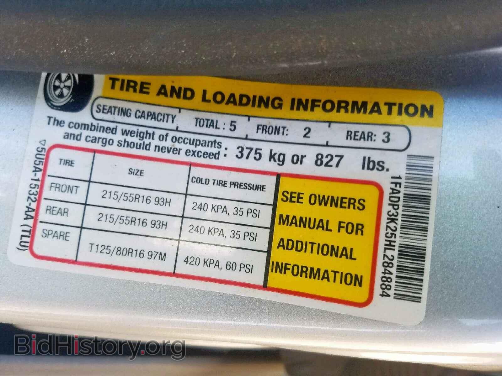 2017 FORD FOCUS - VIN: 1FADP3K25HL284884 - Фото 10