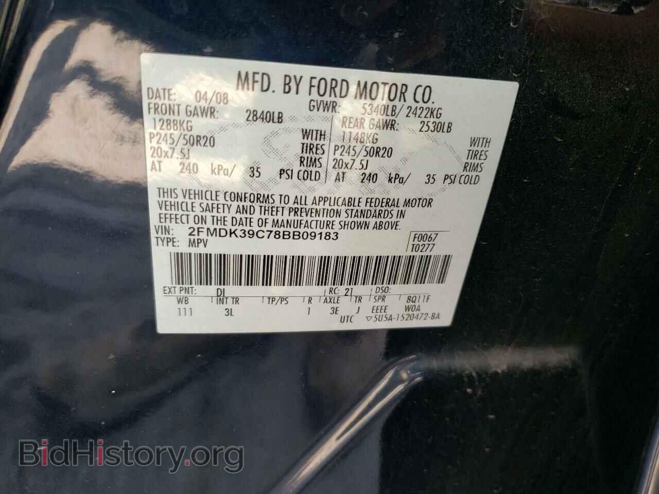 2008 FORD EDGE - VIN: 2FMDK39C78BB09183 - Photo 10