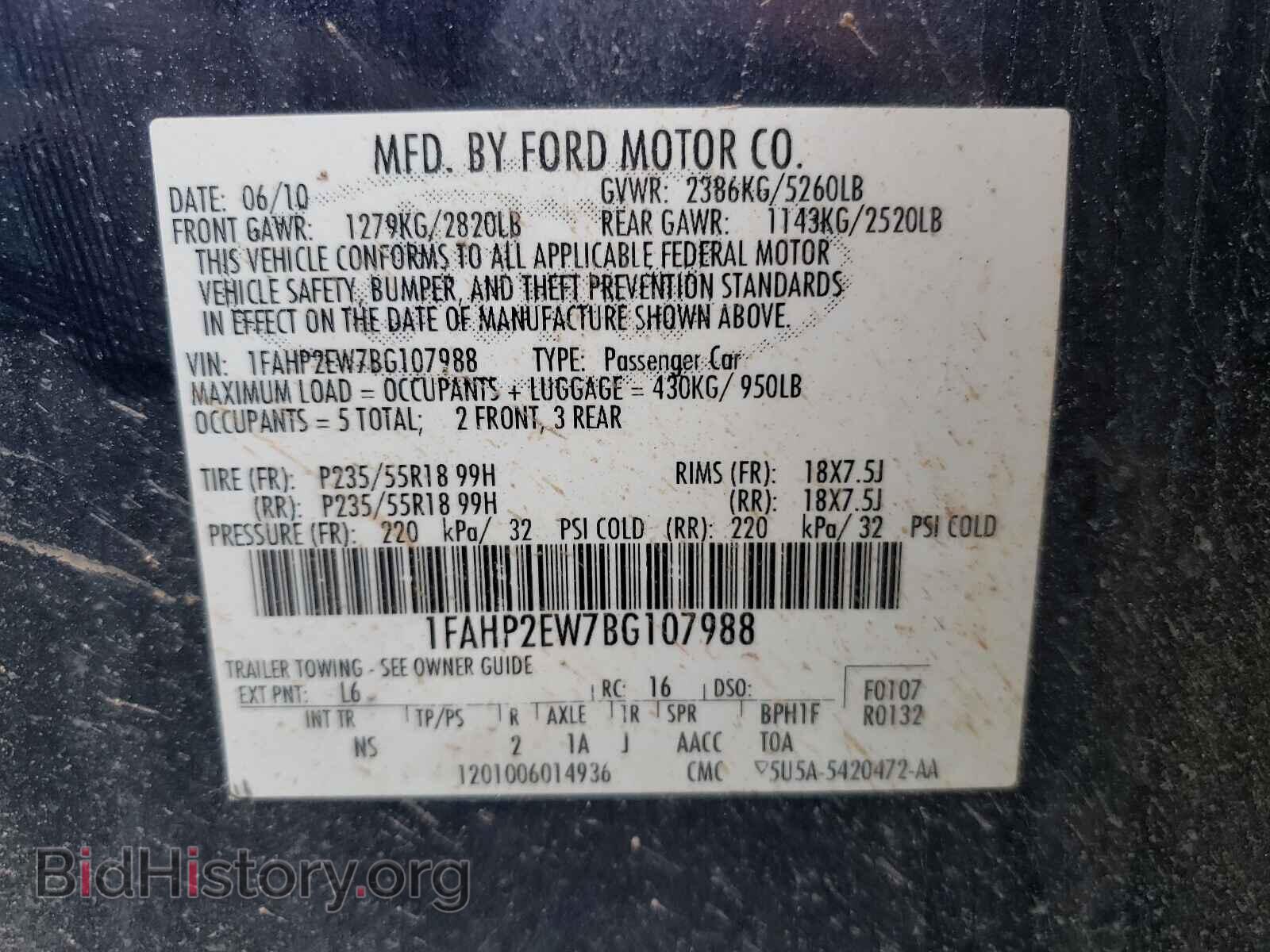 2011 FORD TAURUS - VIN: 1FAHP2EW7BG107988 - Фото 10