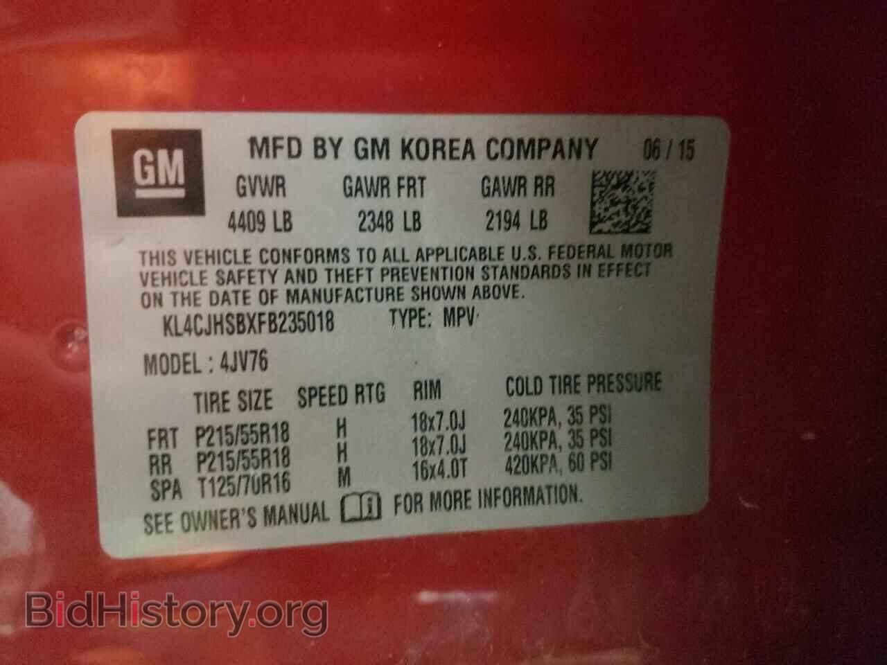 2015 BUICK ENCORE - VIN: KL4CJHSBXFB235018 - Photo 10